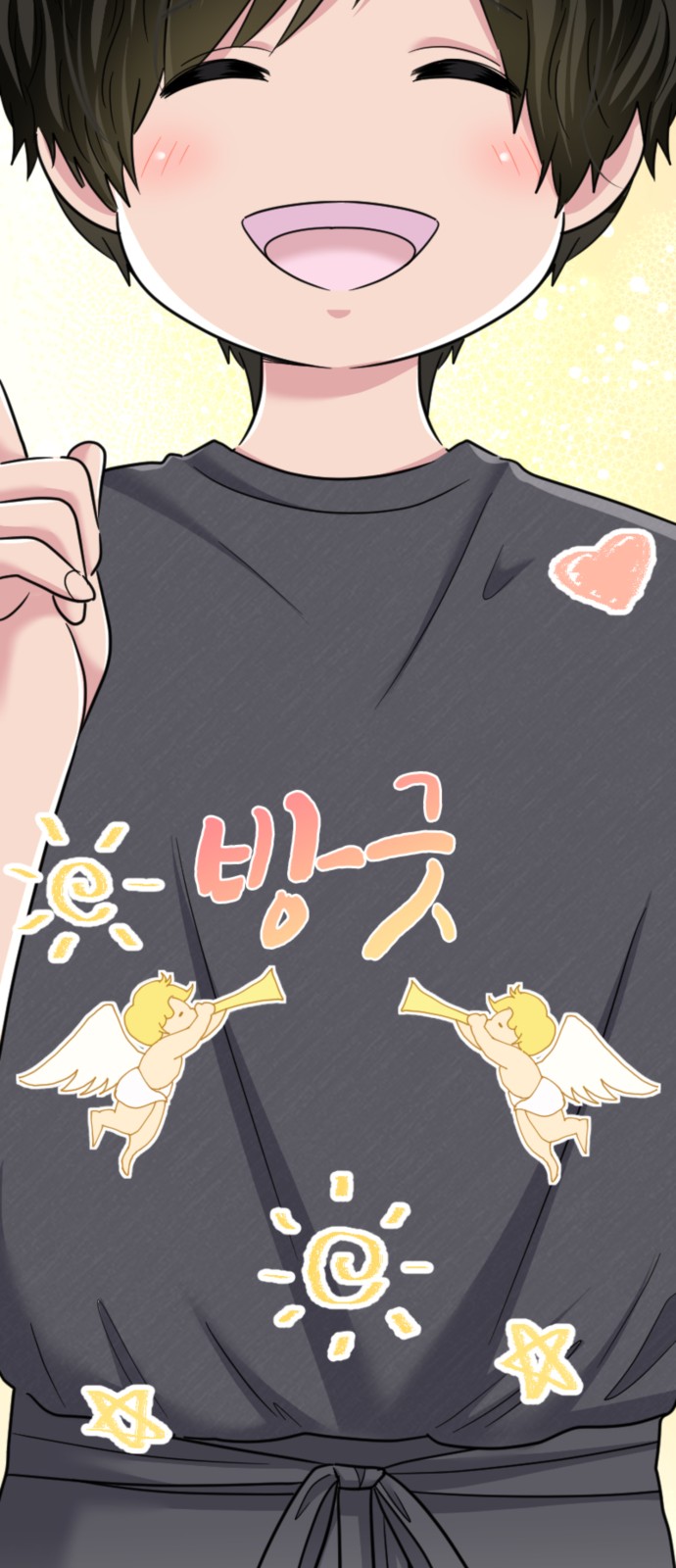 45 페이지