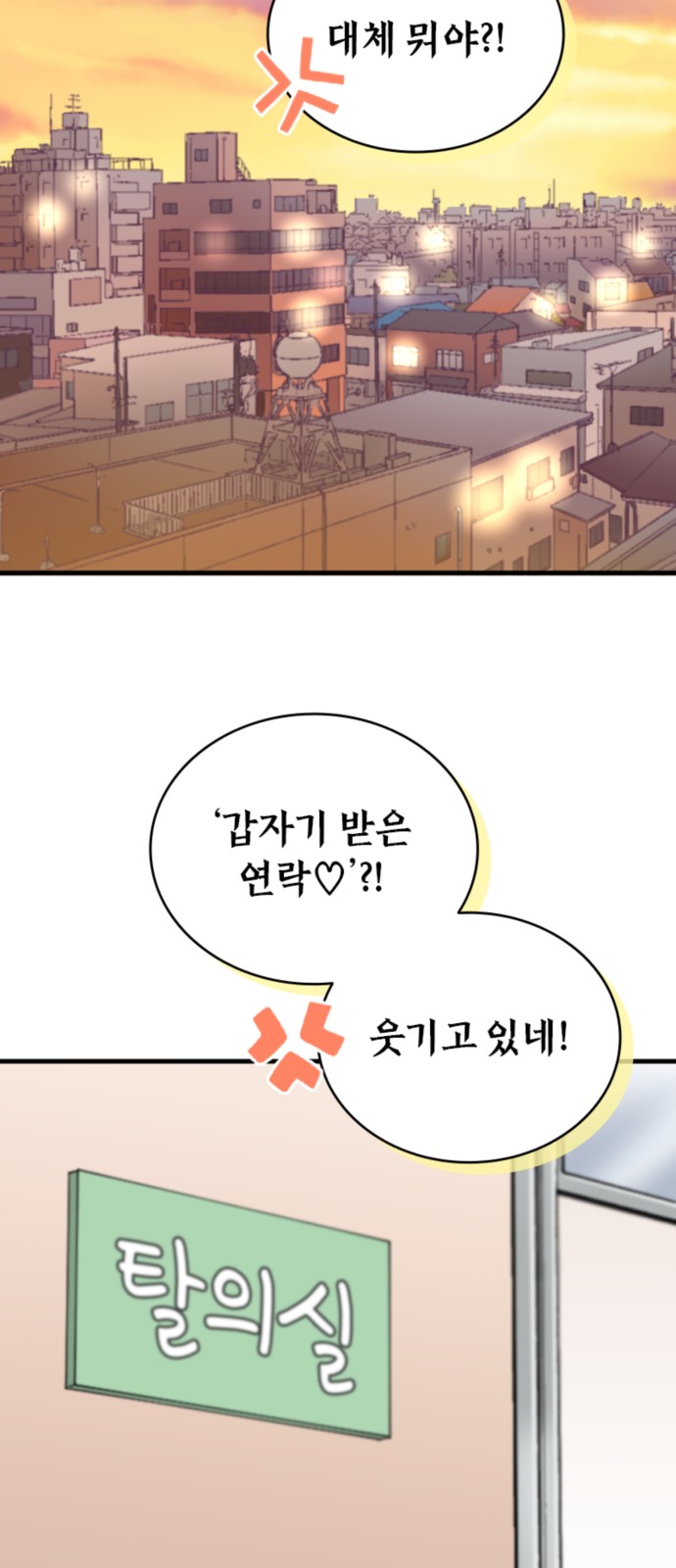 50 페이지