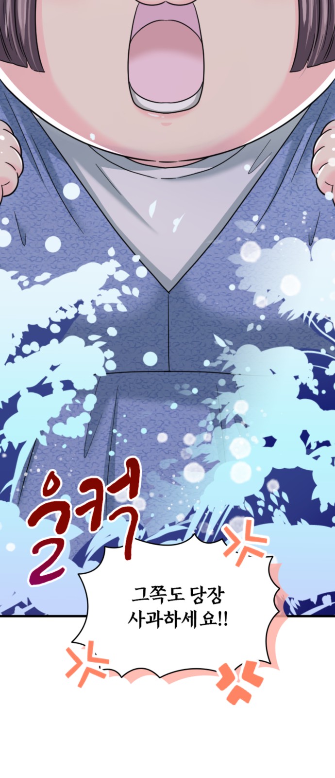 51 페이지
