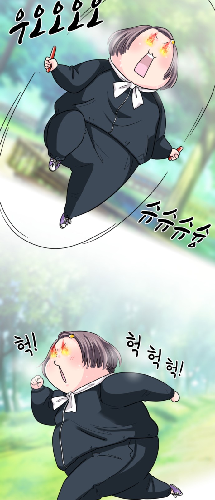 60 페이지