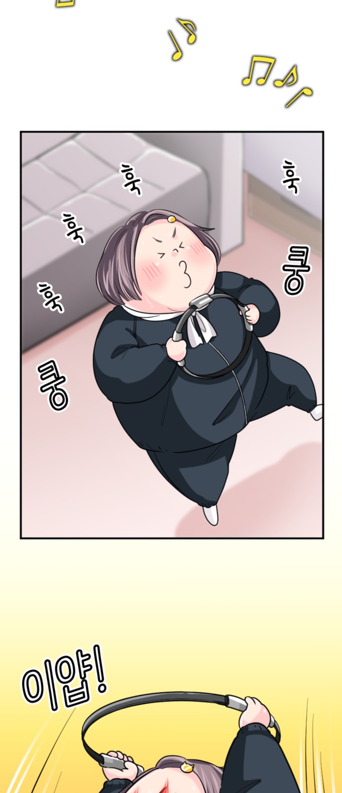 62 페이지