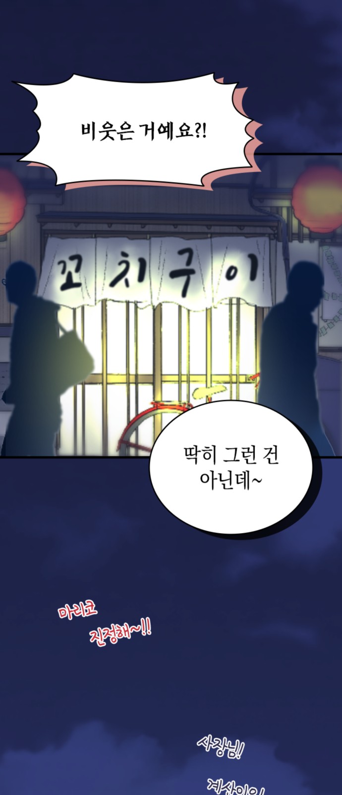 10 페이지