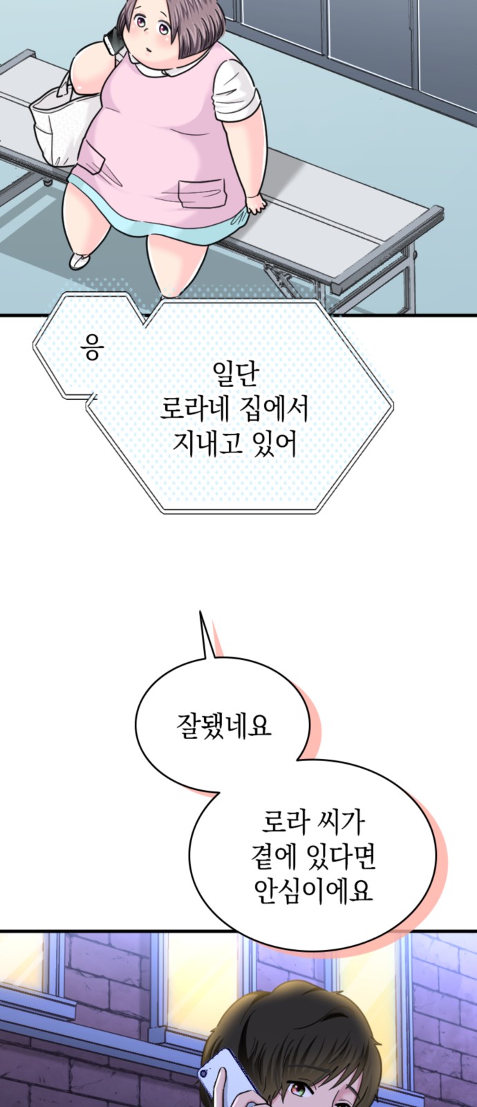 20 페이지