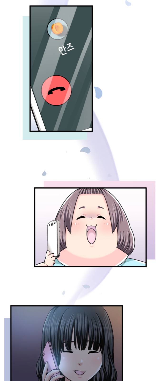 24 페이지