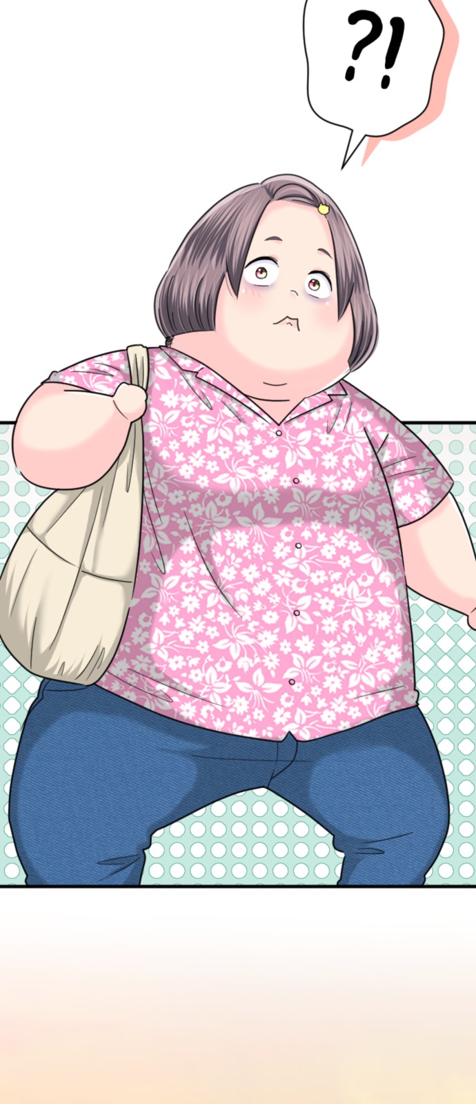 57 페이지