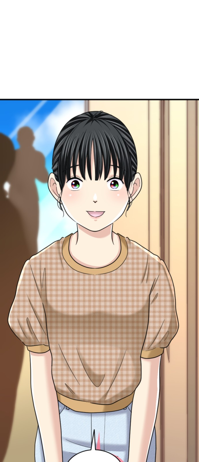 14 페이지