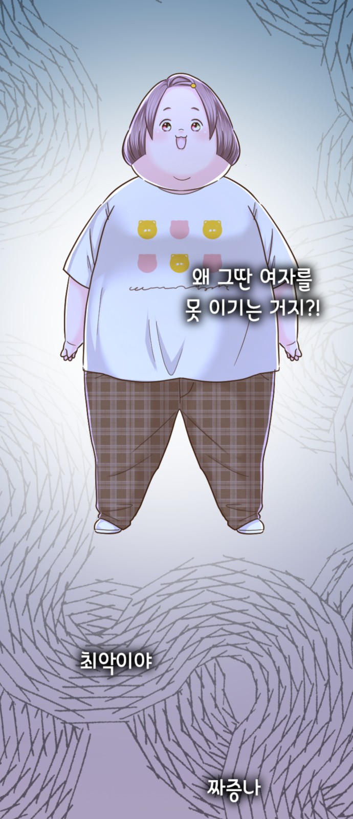 25 페이지