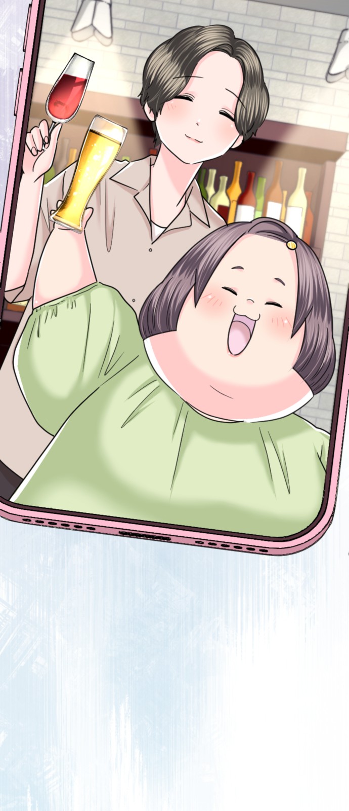 57 페이지