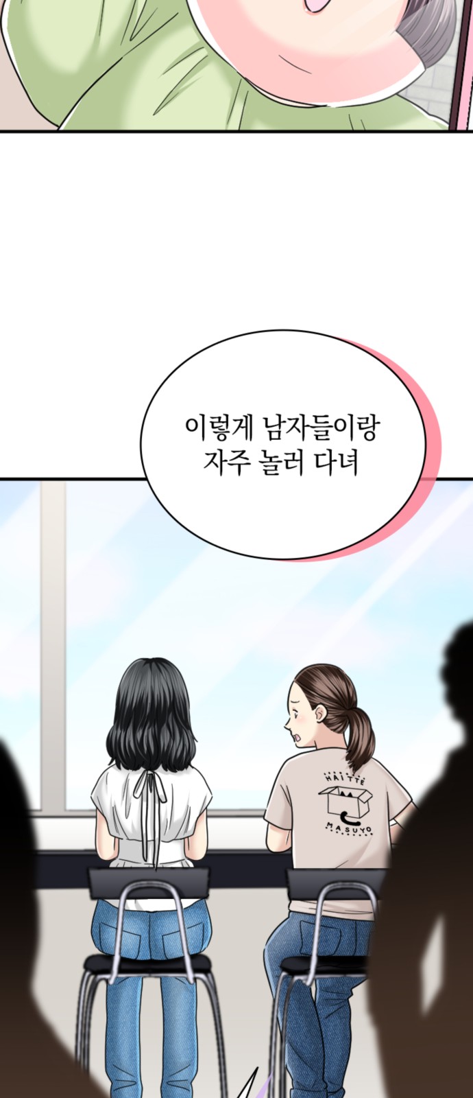 15 페이지