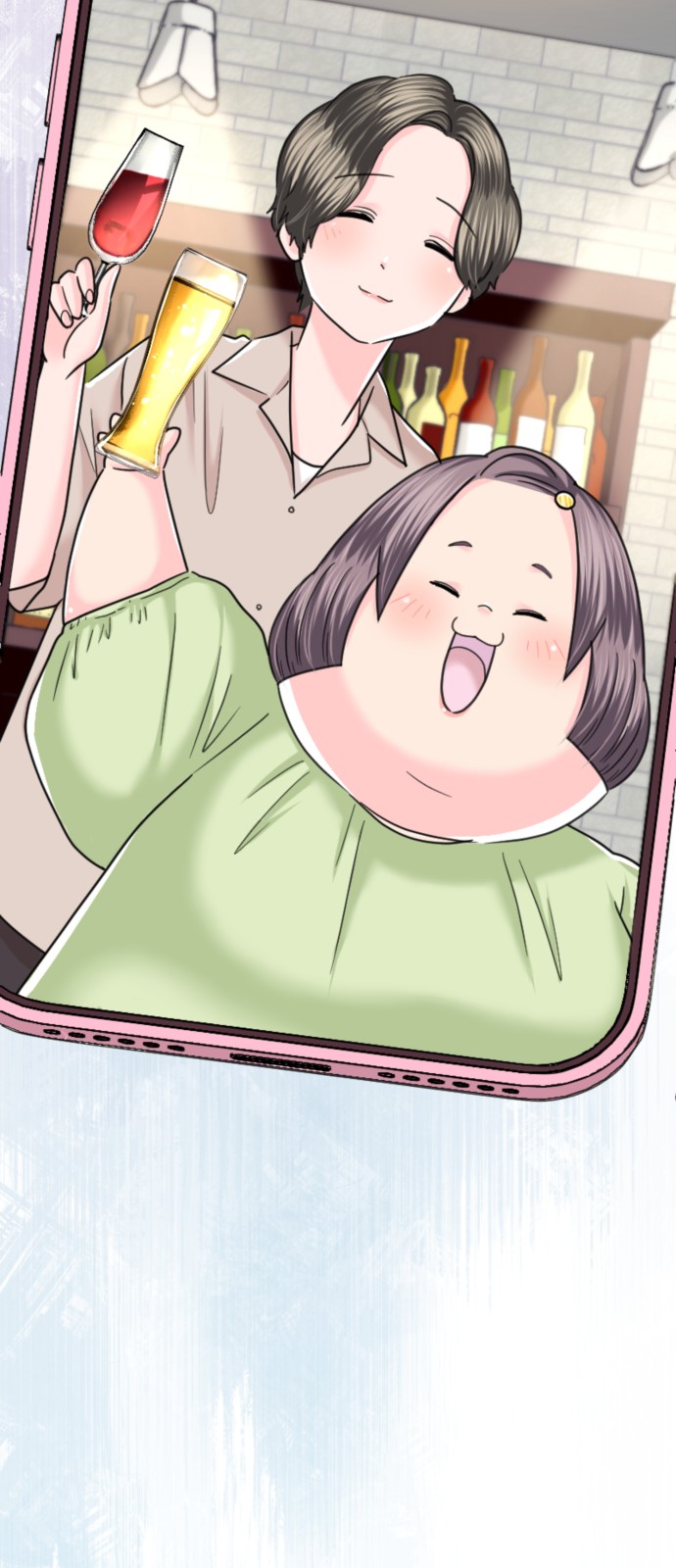 3 페이지