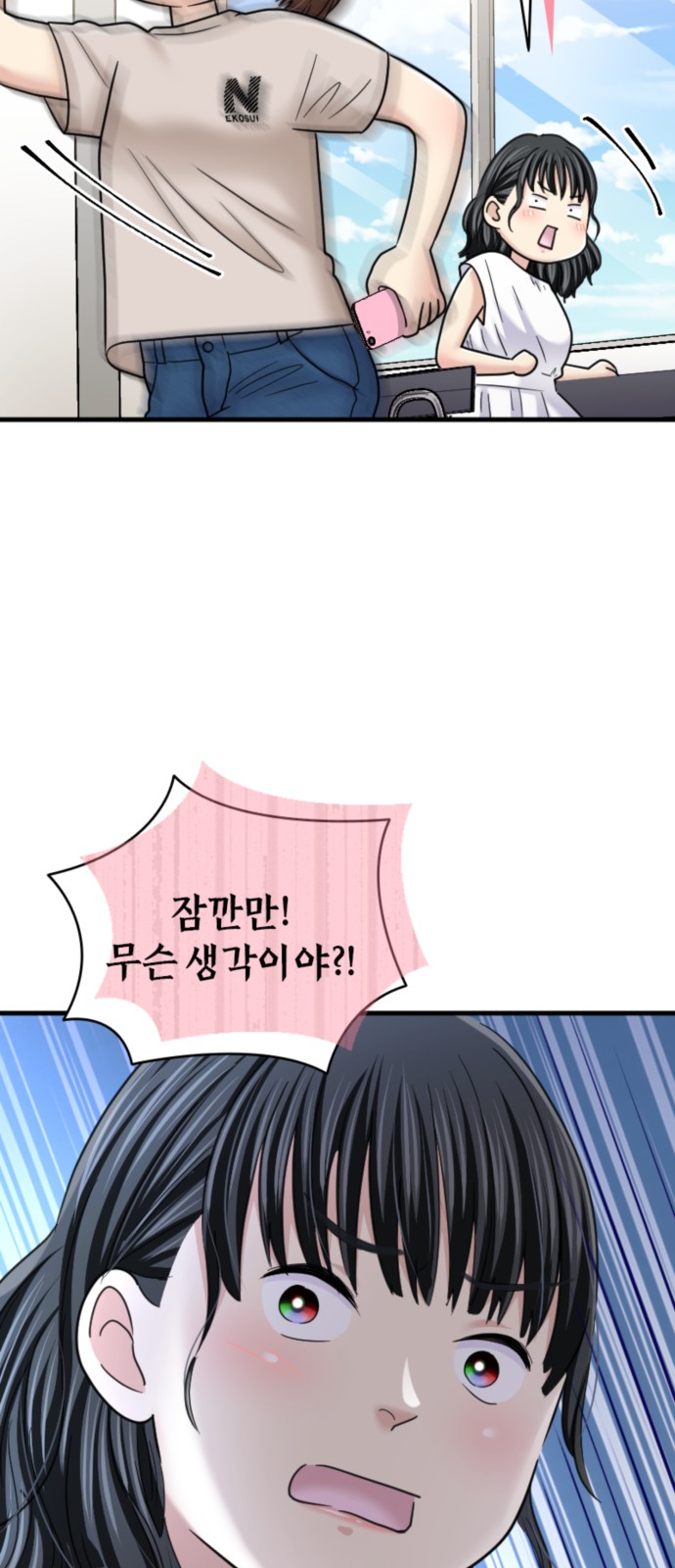 30 페이지