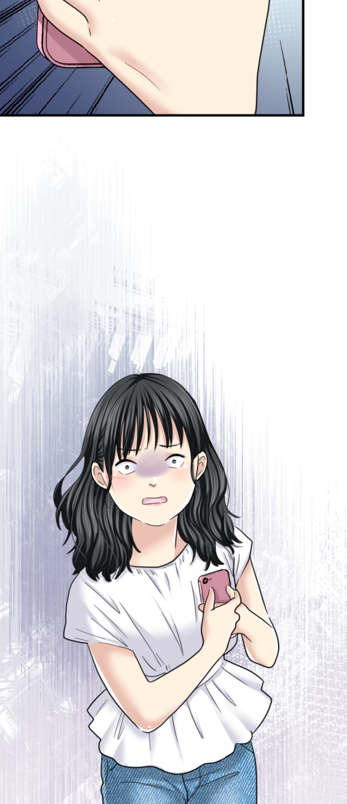 47 페이지