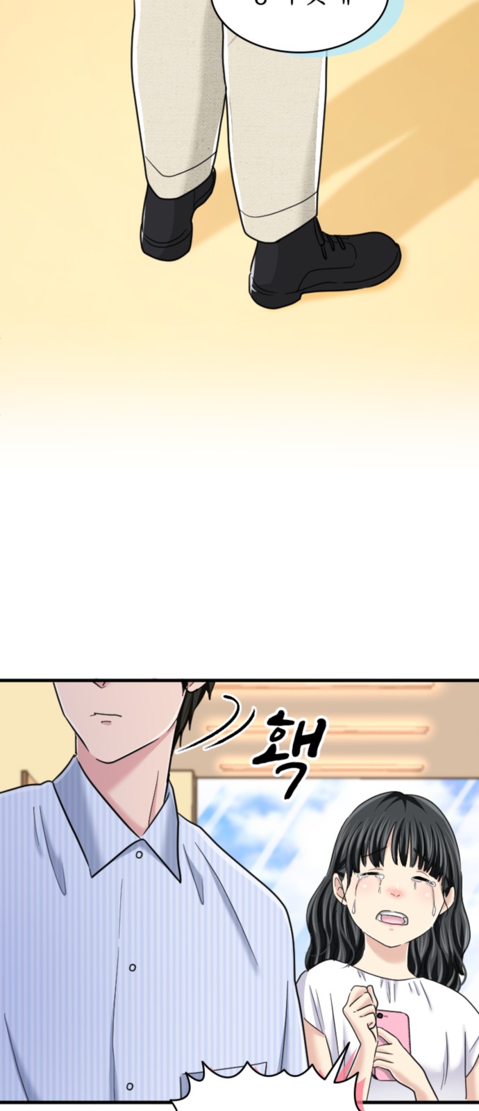 62 페이지