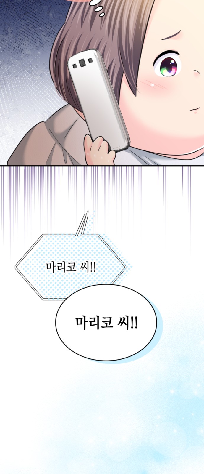 62 페이지