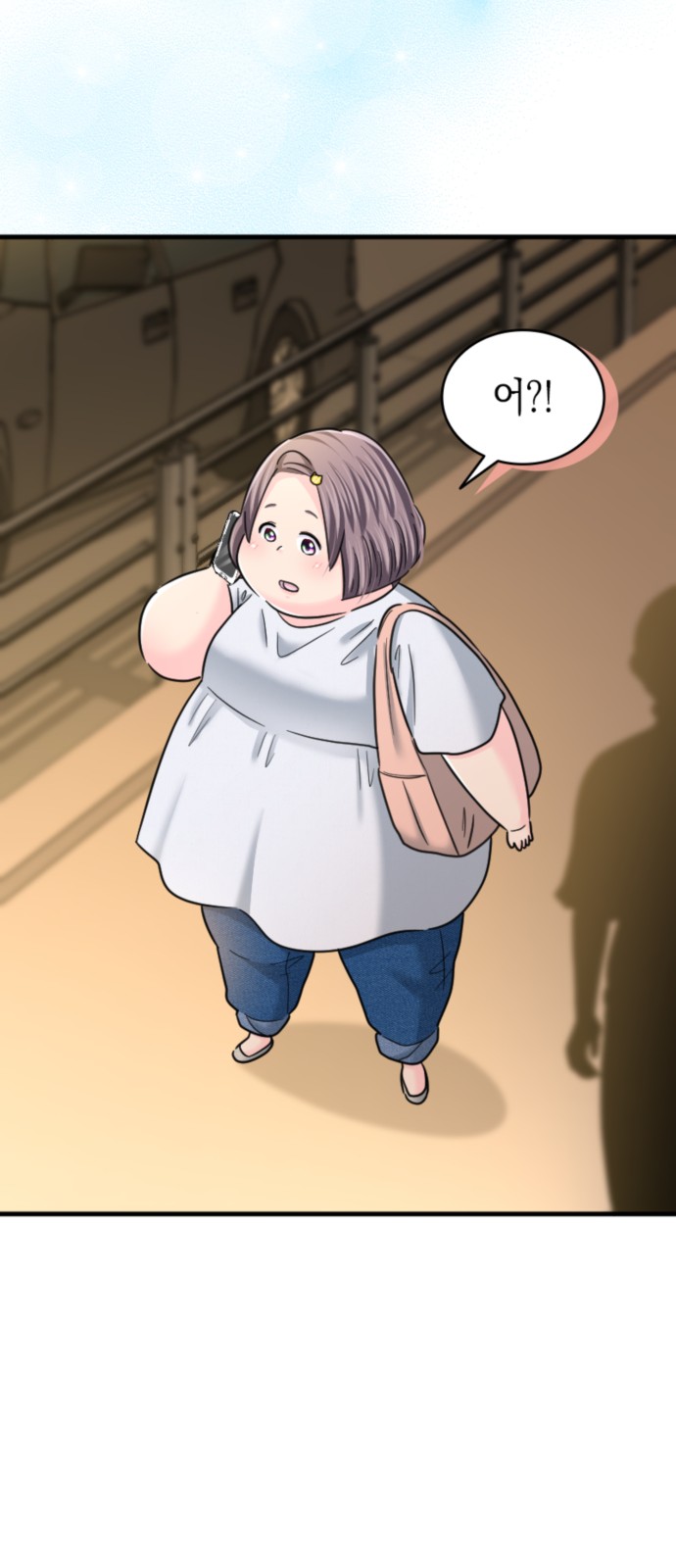 63 페이지