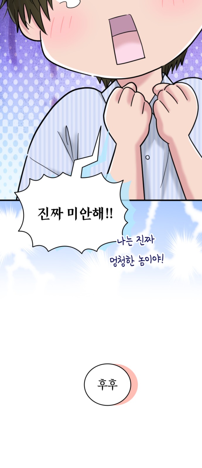 17 페이지