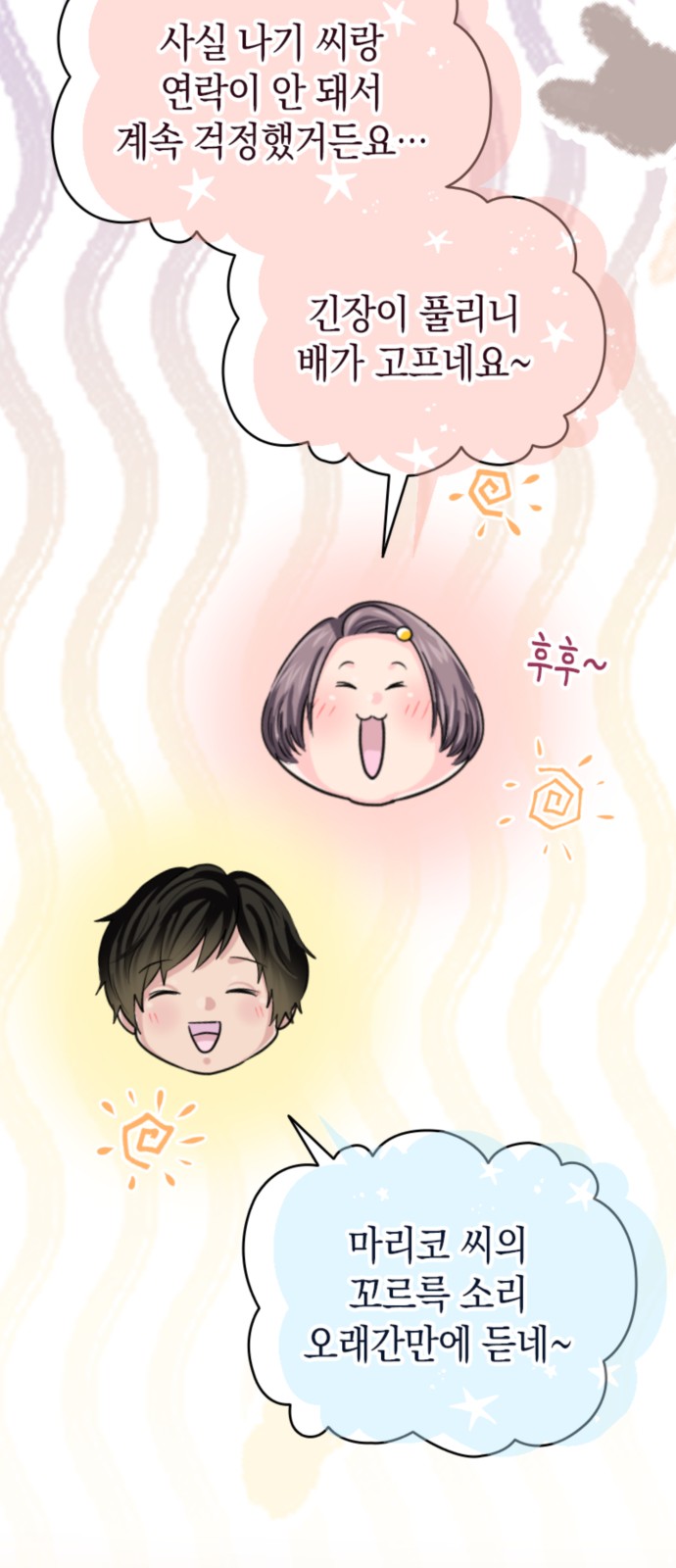 22 페이지
