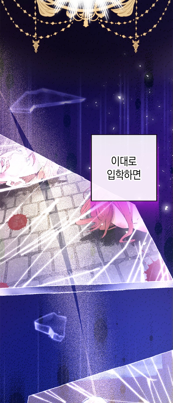 66 페이지