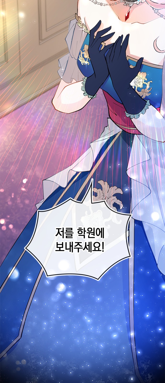 45 페이지