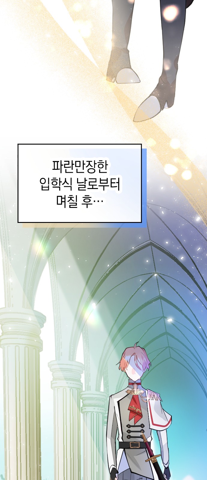 46 페이지