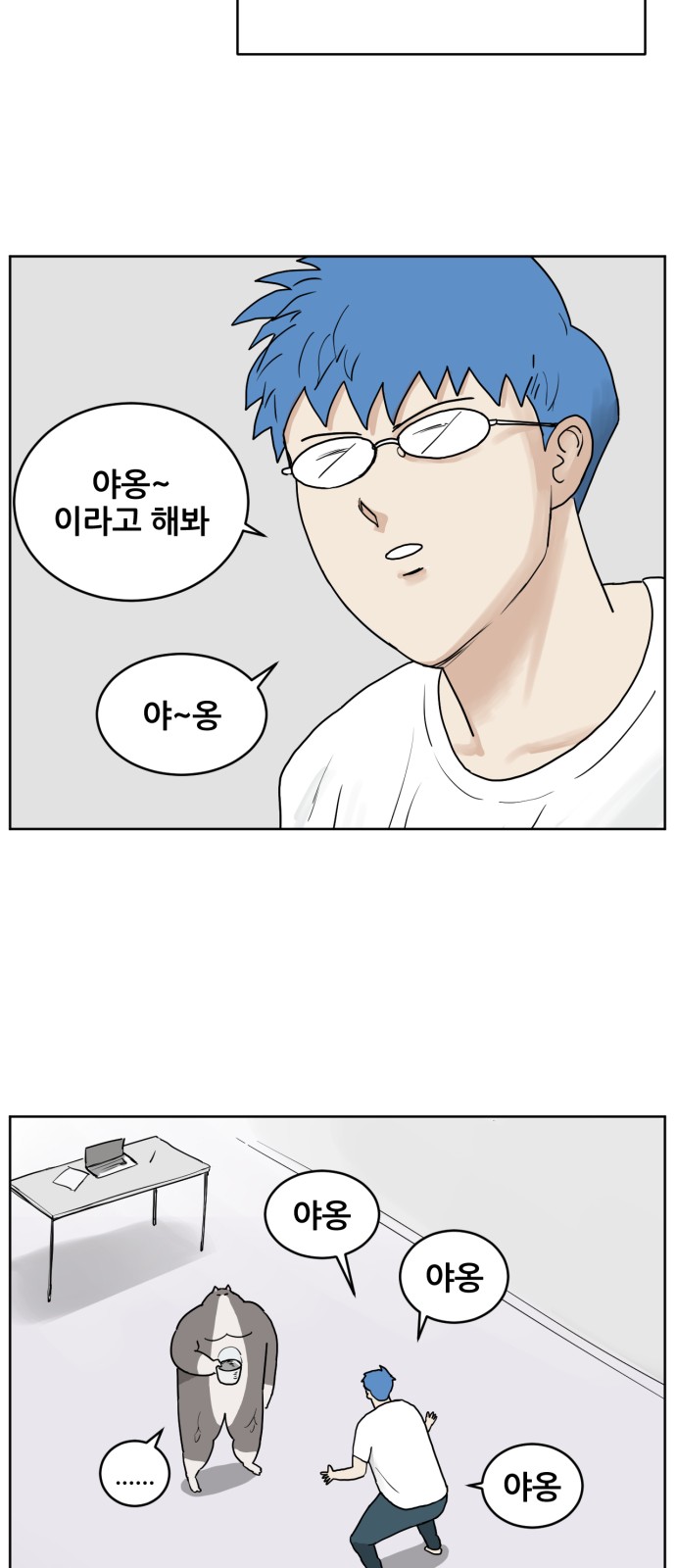 37 페이지