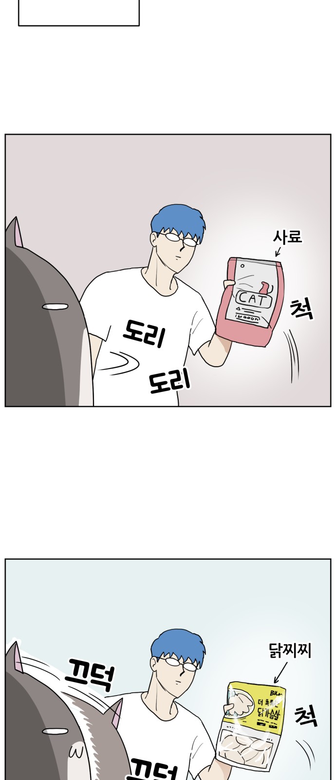 40 페이지