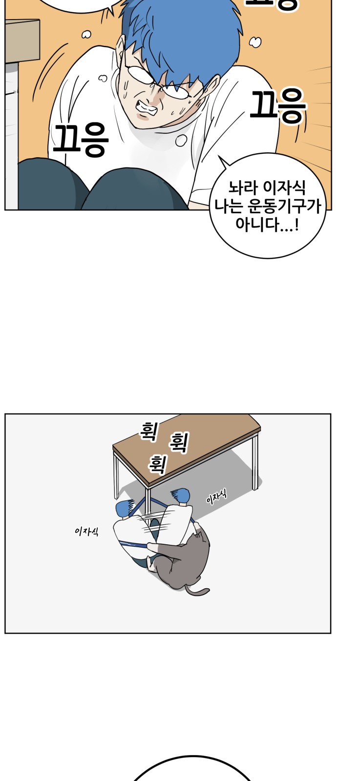 15 페이지