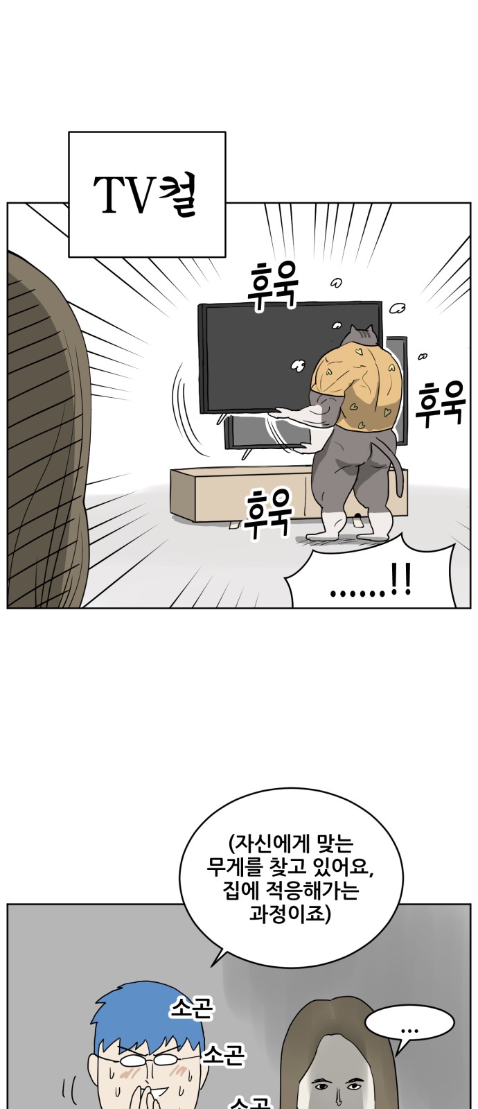22 페이지