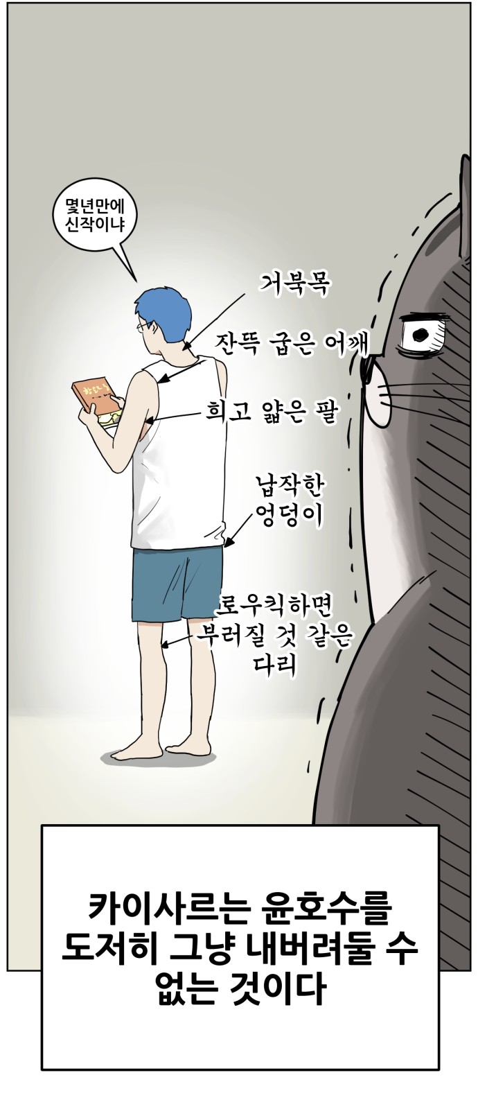 32 페이지