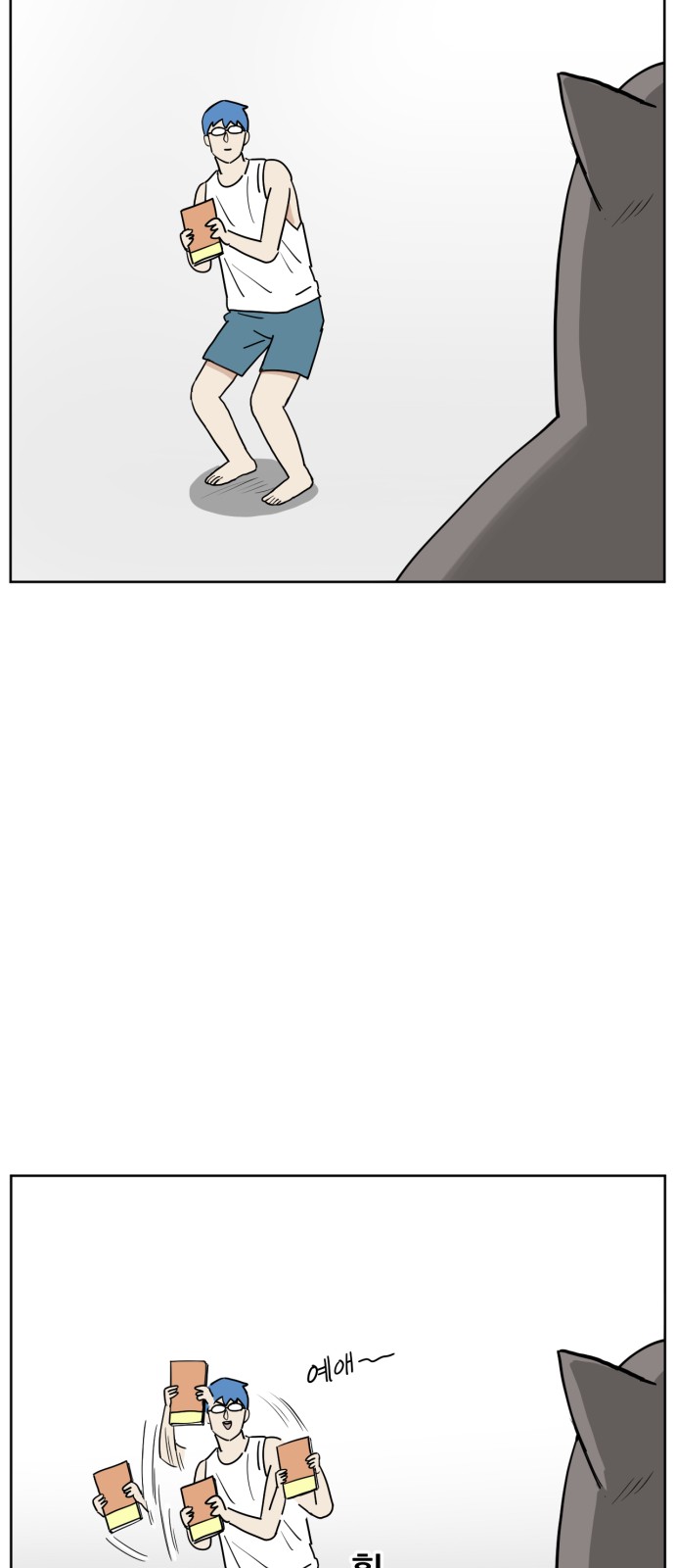 6 페이지