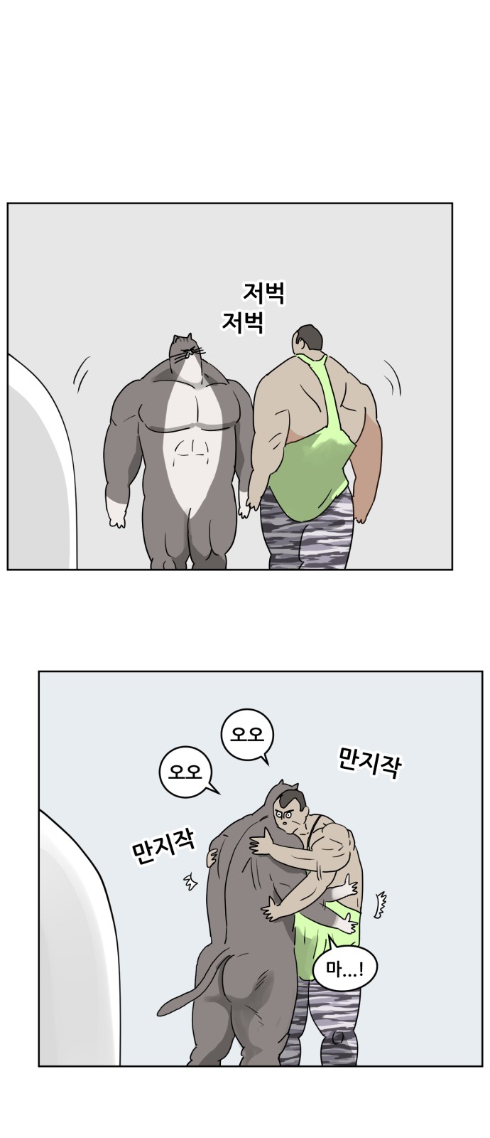 13 페이지