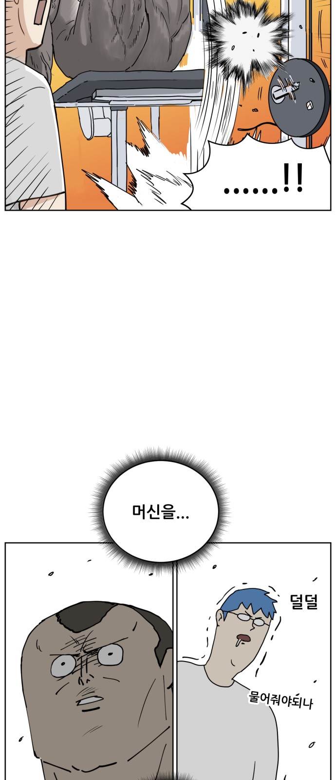 22 페이지