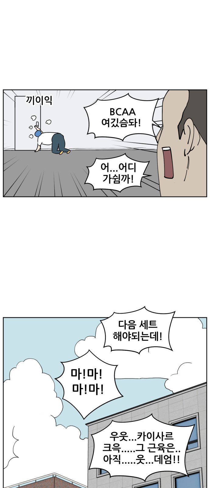 27 페이지