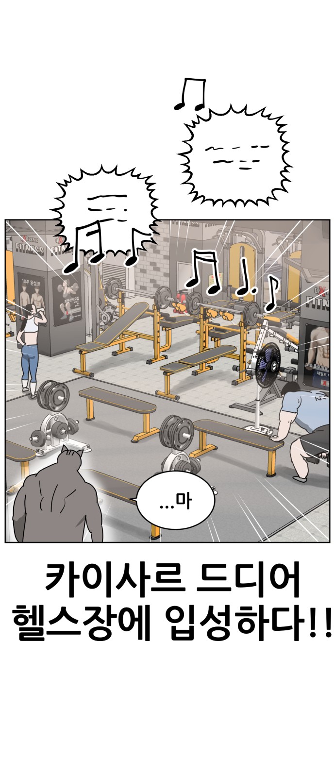 46 페이지