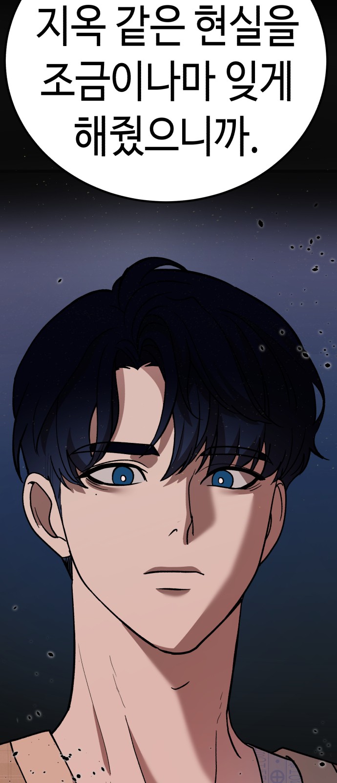 45 페이지