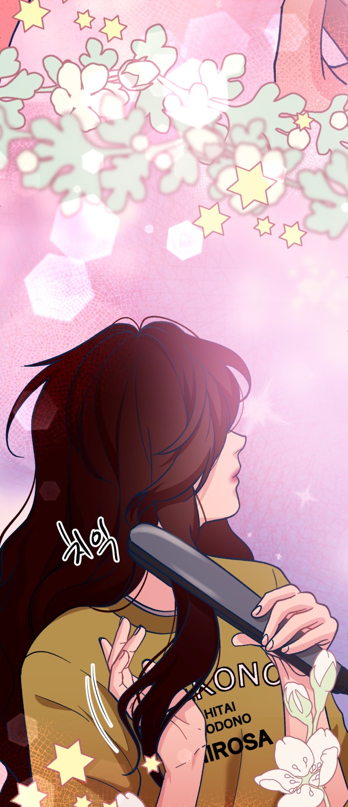94 페이지