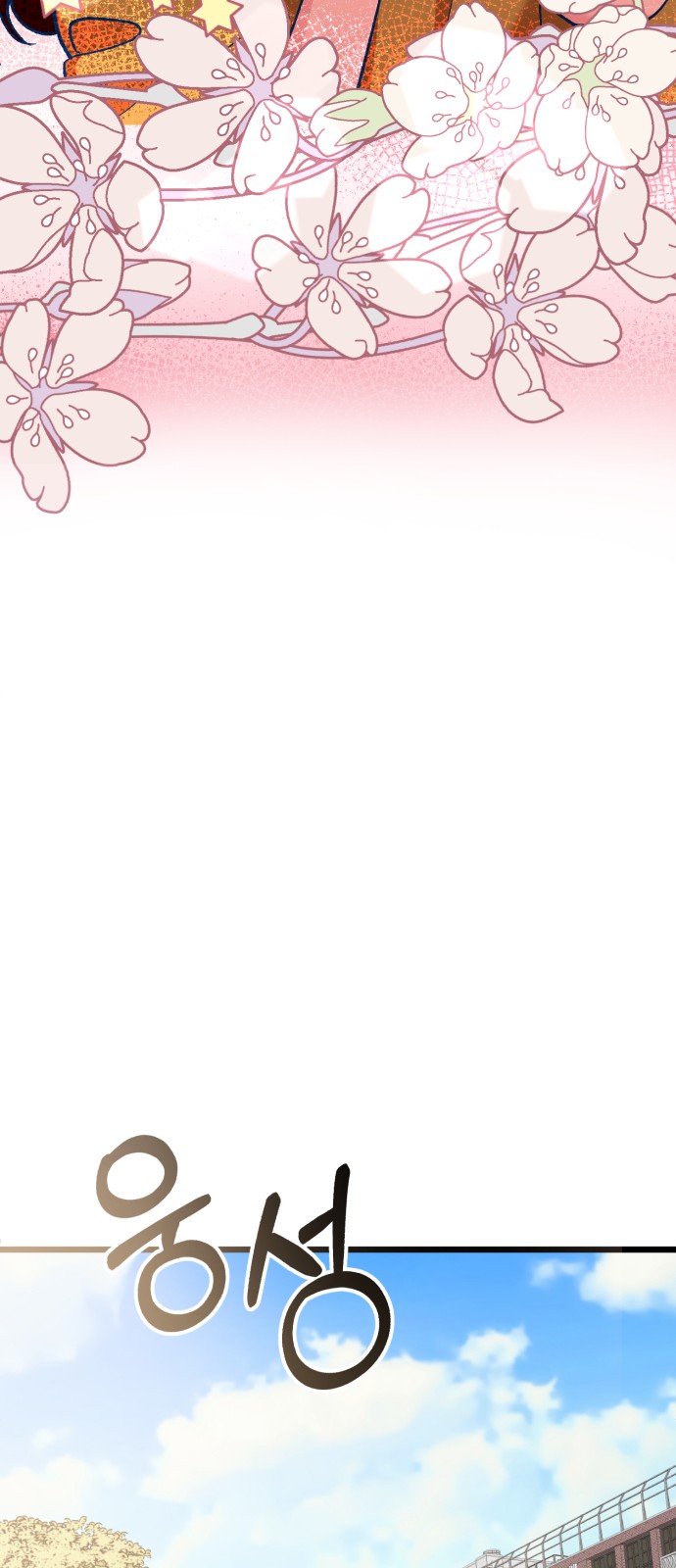 95 페이지