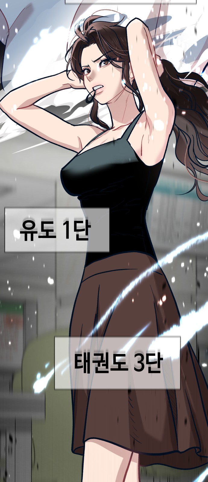 121 페이지