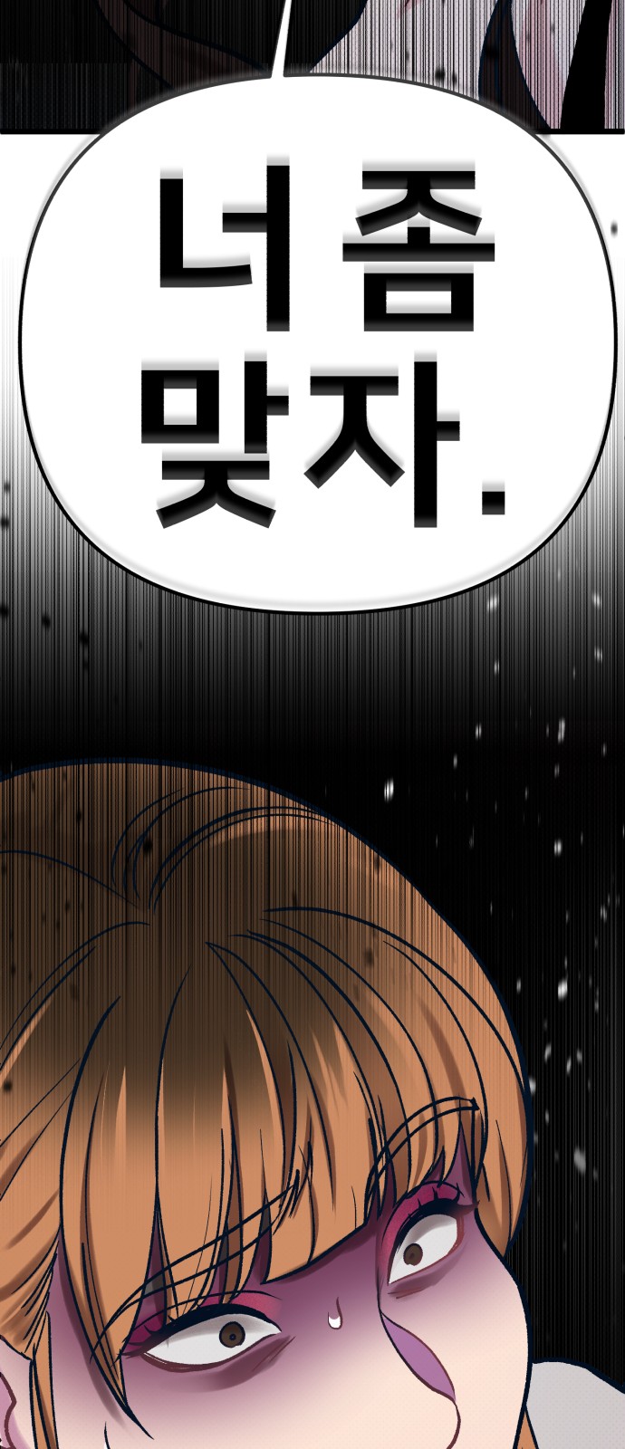 124 페이지