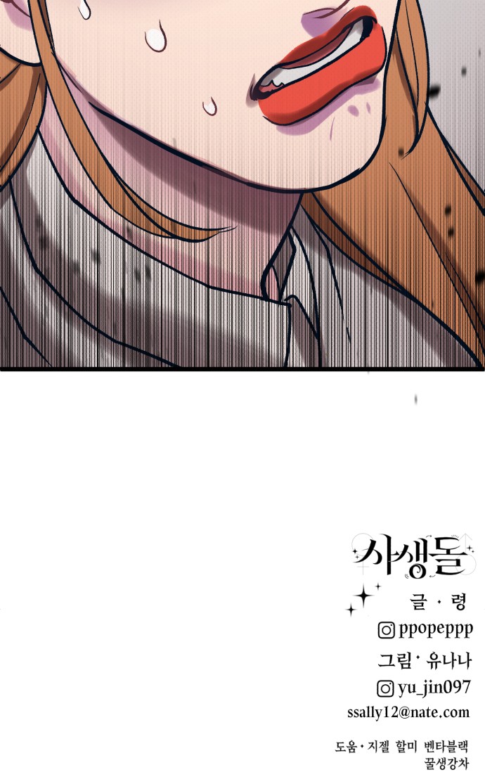 125 페이지