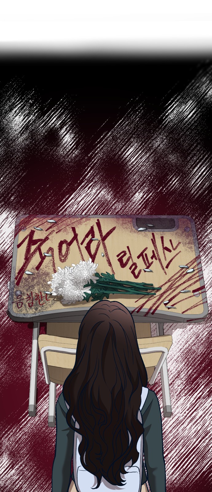 22 페이지