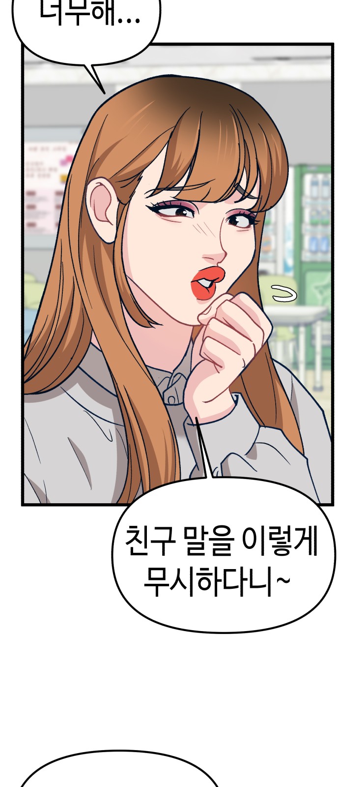 62 페이지