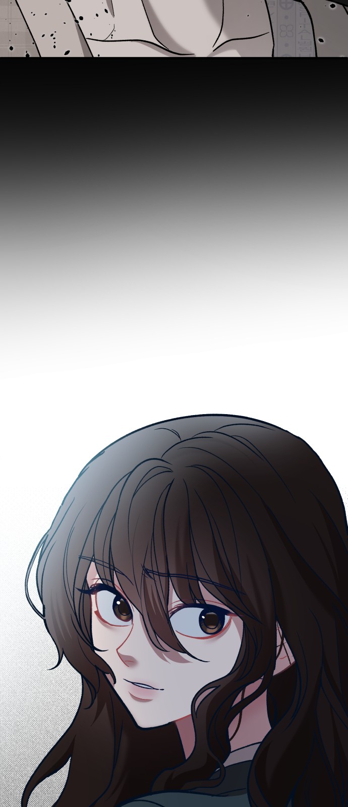 88 페이지