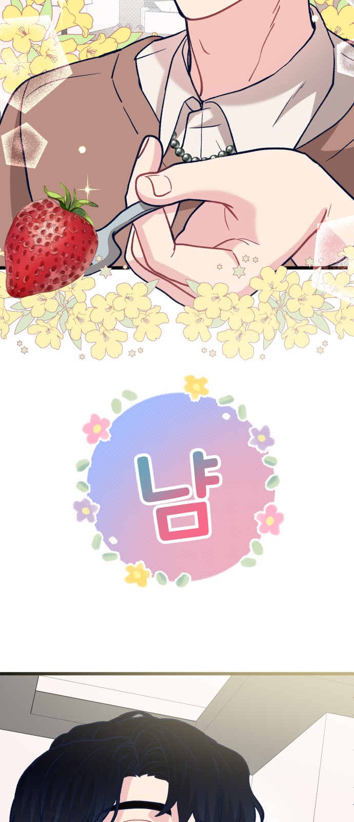 101 페이지