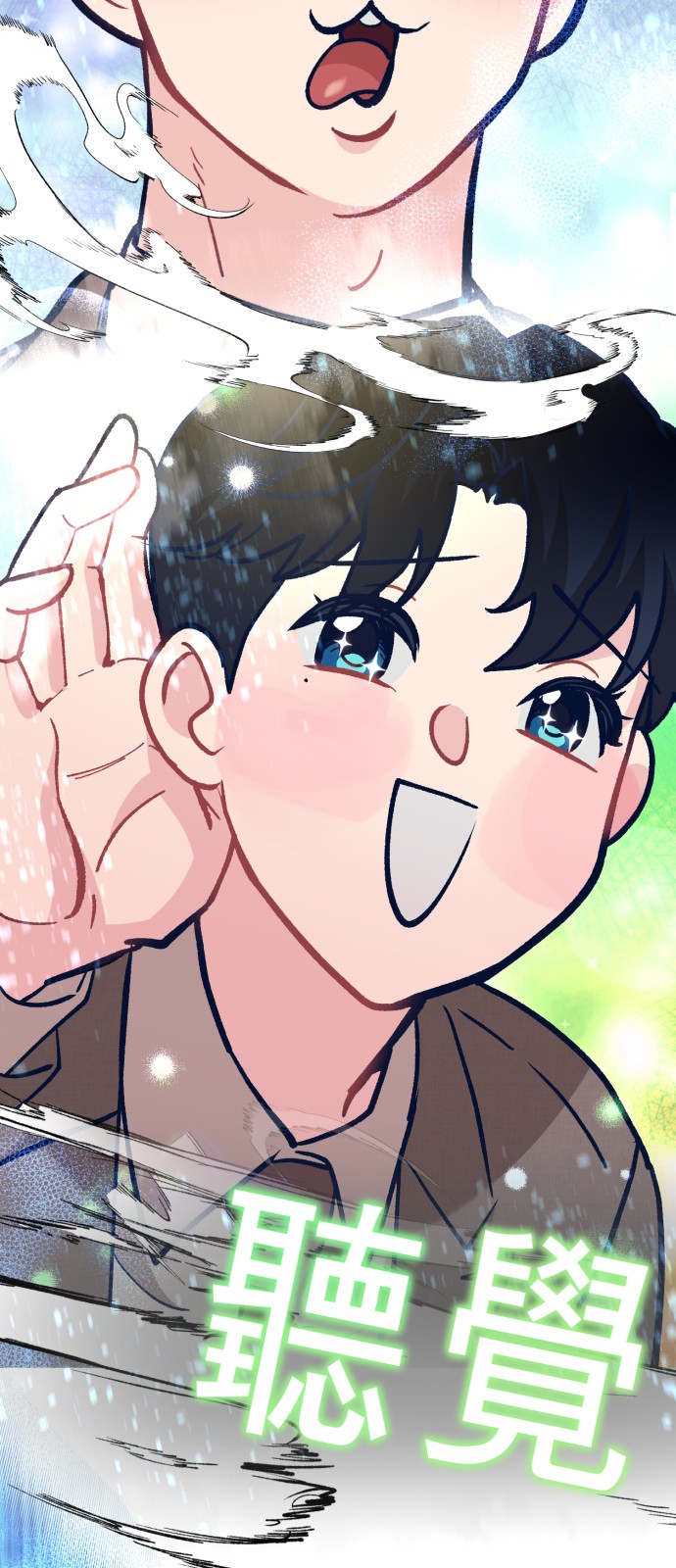 113 페이지