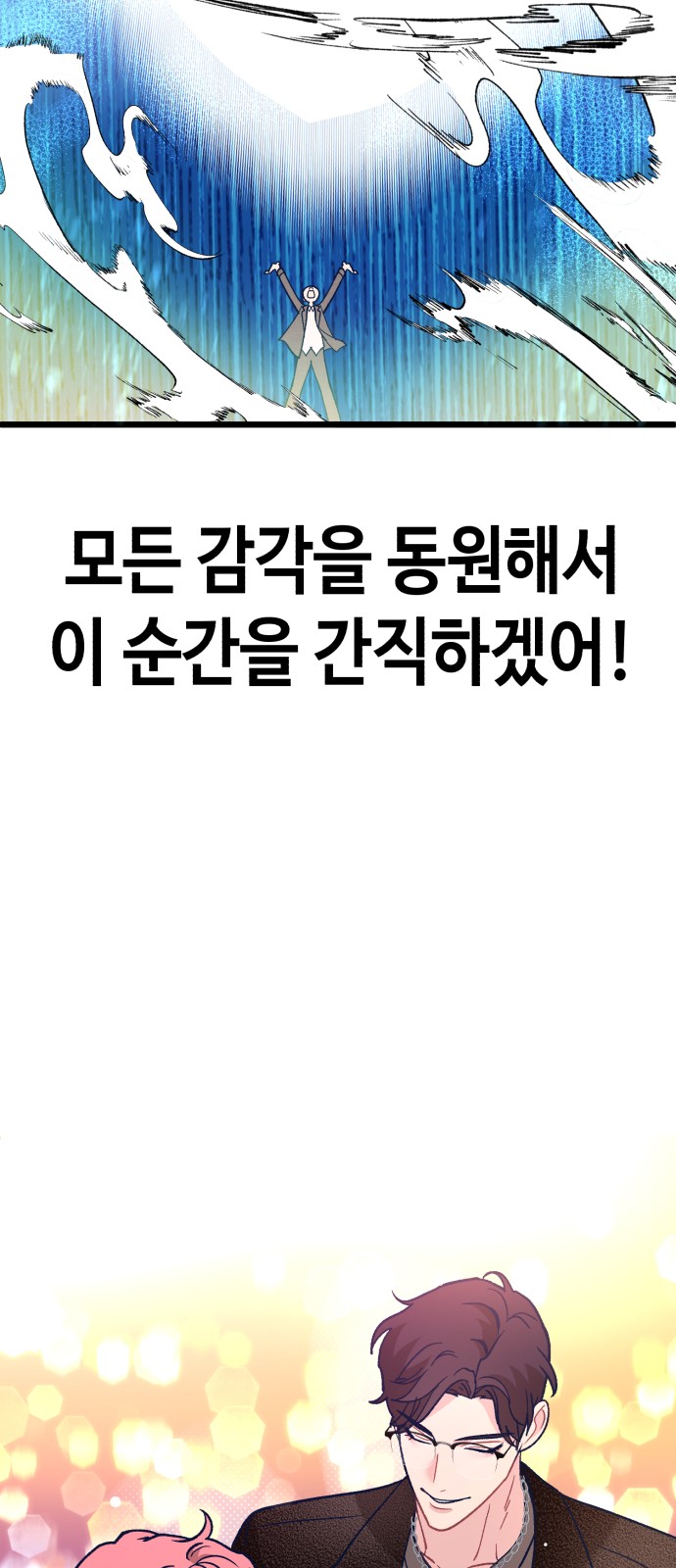 114 페이지