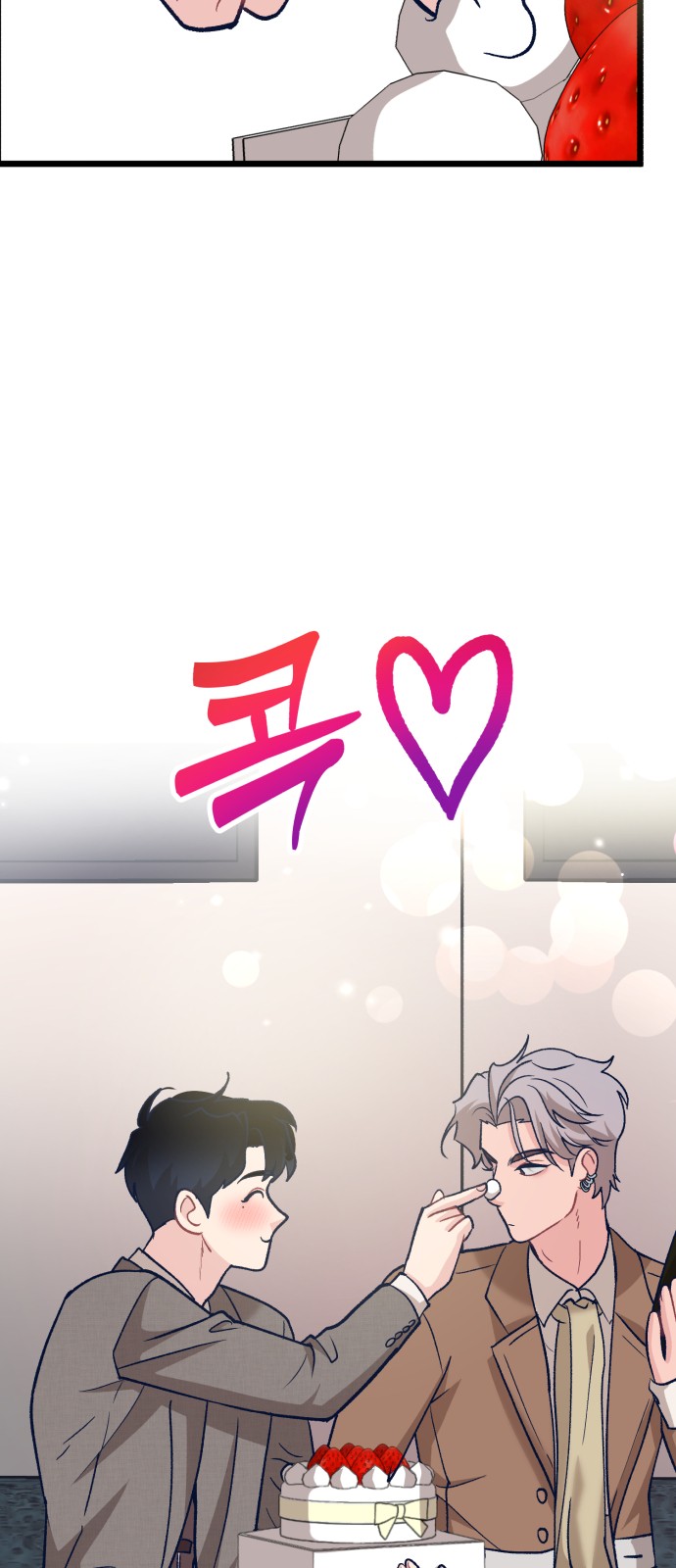 122 페이지