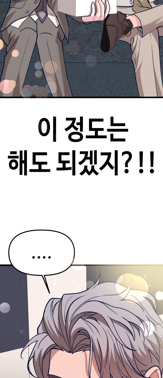 123 페이지
