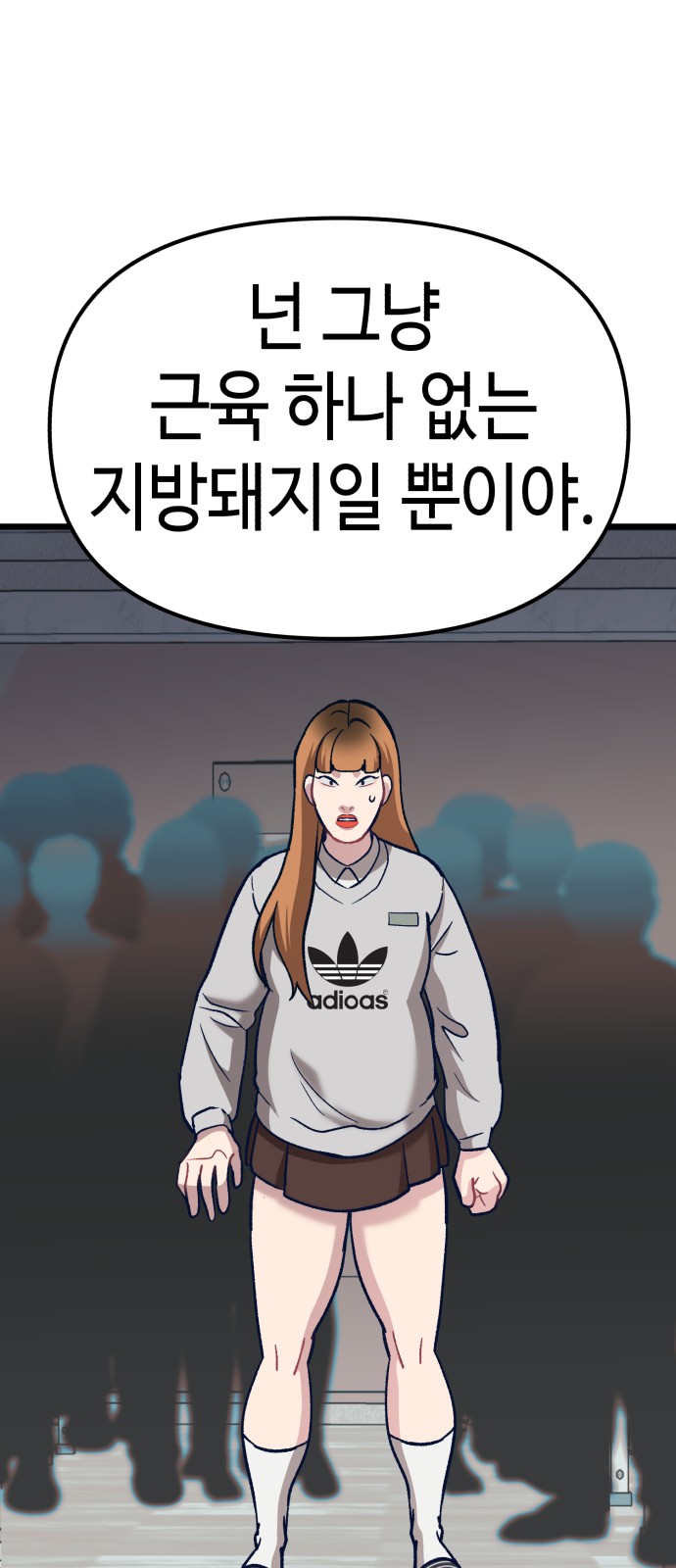 15 페이지