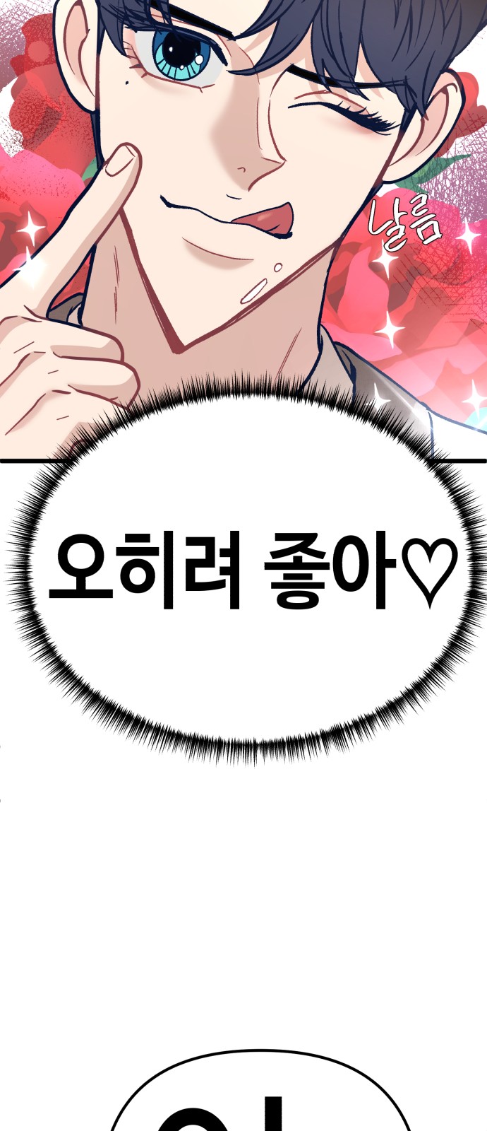 159 페이지